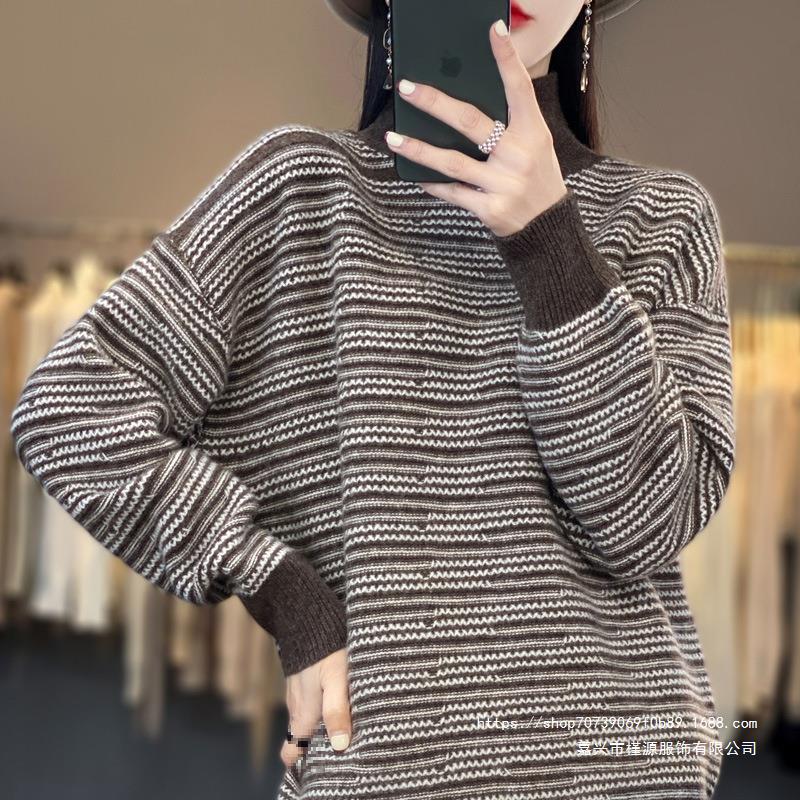 Georgia striped thumbhole sweater in dark brown, close-up front view